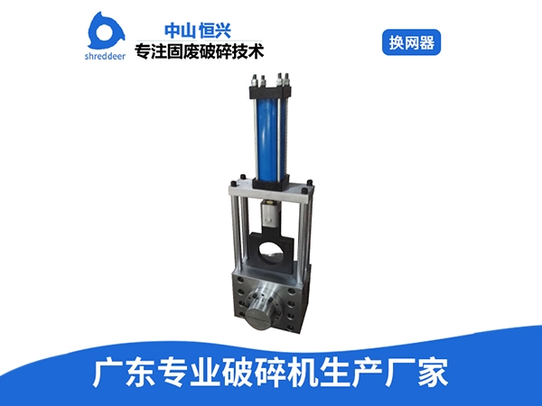 克孜勒苏柯尔克孜换网器
