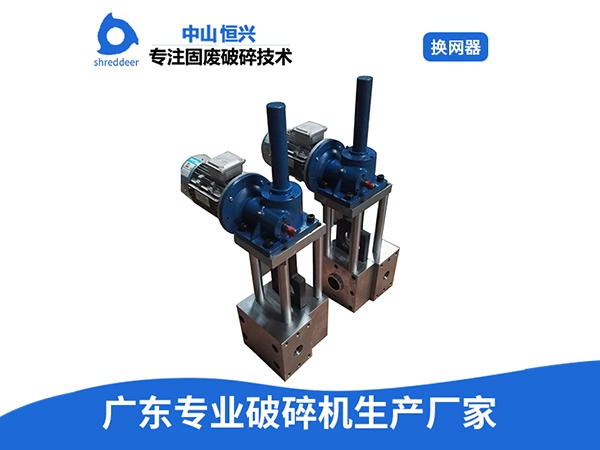 克孜勒苏柯尔克孜换网器